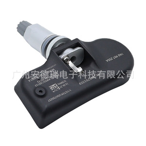 เซ็นเซอร์ความดันลมยางภายนอก1K0907255A สำหรับ Volkswagen Audi A4รถยนต์ TPMS - Product Image 3