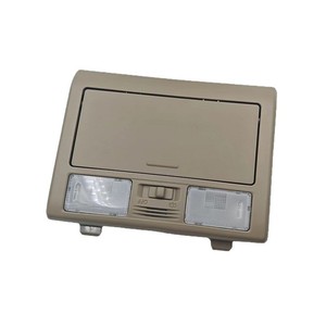 Luz de lectura para techo de coche, 12V, 6W, color caqui, para iluminación interior de Toyota Hilux Vigo 2010-2015 - Product Image 1