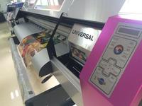 Impresora Galaxy 3.2m DX5 Flex