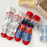Chaussettes mi-mollet pour femmes, style européen et américain, graffiti personnalisé, tendance, respirantes