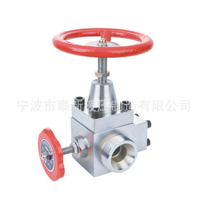 Válvula de Cierre de Acumulador TaiXin Xjf, Acero al Carbono, 400 Bar, 60 L/min, Puerto de 1 Pulgada, Válvula Hidráulica - Product Image 3