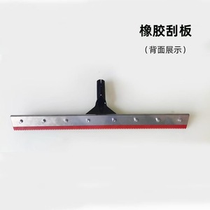 Spatule à rainurer pour sols en époxy Master, lisseur de cloisons sèches droit, 12, 14, 18, 22, 26, 30 pouces, truelle magique avec manche fileté - Product Image 3