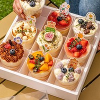 Boîte à gâteau personnalisée en papier kraft avec fenêtre, grille blanche, pour déjeuner, sorties printanières, thé de l'après-midi, parois transparentes épaissies