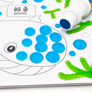 Livres d'impression à colorier pour enfants Livre d'activités de dessin Livres cognitifs de graffiti d'illumination - Product Image 3