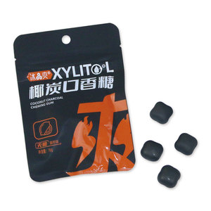 <span class=keywords><strong>Chewing</strong></span>-<span class=keywords><strong>gum</strong></span> sans sucre à la noix de coco et au charbon de bois, halal, caféiné, stimulant énergétique, directement de l'usine - Product Image 5