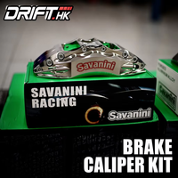 Kit de freinage de luxe SAVANINI 6 pistons pour Alphard Vellfire, conception et ajustement personnalisés pour les experts en modification mondiale.