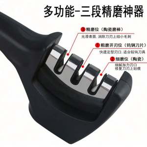 Aiguiseur de couteaux manuel ovale en bois, kit d'affûtage de couteaux, aiguiseur de couteaux diamanté à roulement en acier - Product Image 2