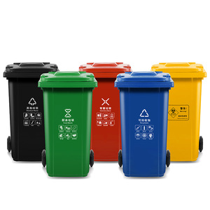 Grande poubelle extérieure, disponible sur le marché, de qualité sanitaire, remorque couverte, grande capacité pour déchets extérieurs - Product Image 1