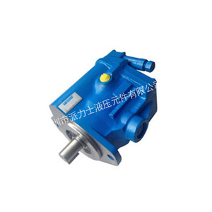 Hydraulic Piston <b>Pump</b> Pvq40ar01ab10g21 350 <b>Bar</b> 1 Stage Plunger Type Booster <b>Pump</b> Cast Iron Horizontal Electric Drive - Product Image 5