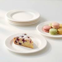 Assiettes rondes en bagasse de canne à sucre biodégradables et écologiques XS-YPH, 6 pouces, à bords côtelés