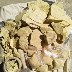 Poudre d'argile Multani Mitti pure de qualité industrielle, nutritive et naturelle, poudre de haricot riche en nutriments, soluble dans l'eau, en vrac, très demandée pour adultes - Product Image 1