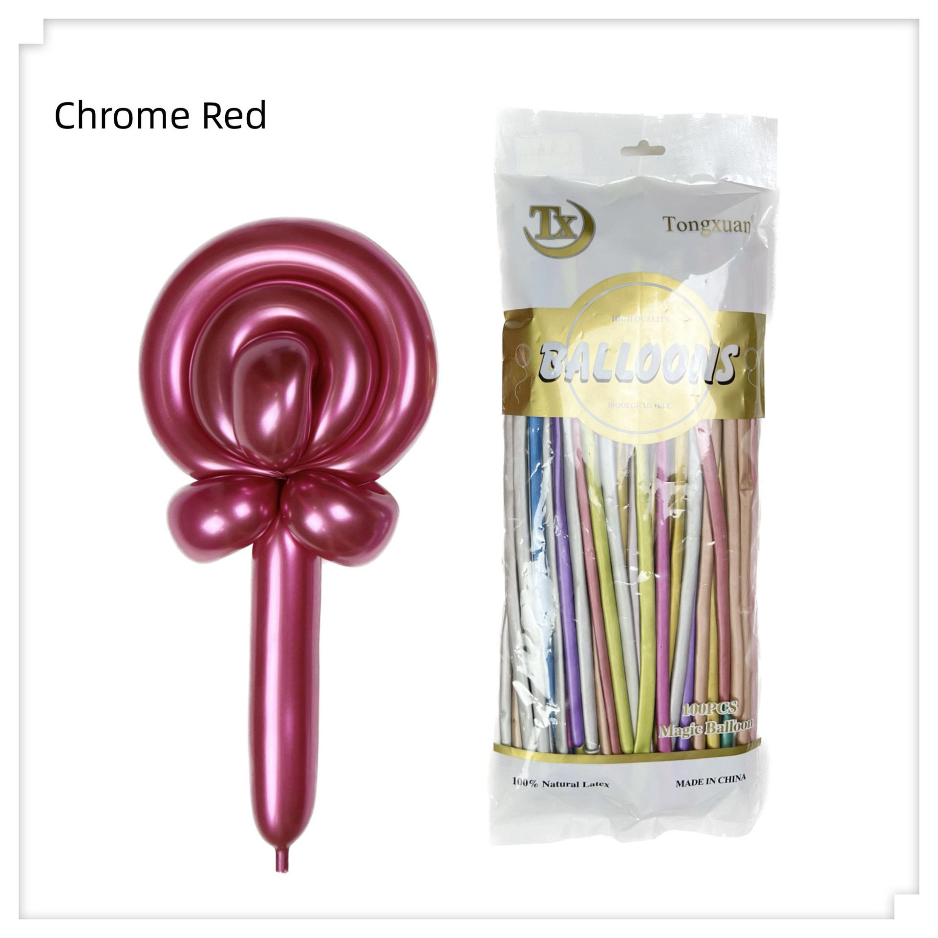 สี 1