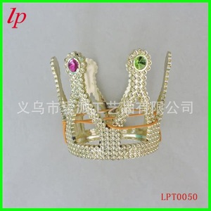 มงกุฎเจ้าชายน้อยชุบทอง LPT0050 สำหรับงานวันเกิด อุปกรณ์ประกอบชุดเด็ก - Product Image 1
