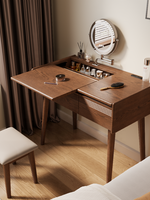 Table de maquillage moderne minimaliste en bois massif, télescopique et éclairée, bureau de maquillage simple, coiffeuse compacte tout-en-un pour chambre à coucher SZT038