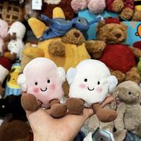 Jelly Catt mignon barbe à papa en peluche poupée Super doux barbe à papa jouet pour enfants avec cache-oreilles jouet en peluche