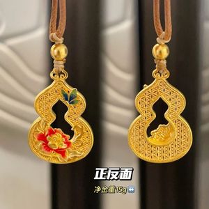 จี้รูปหัวใจปลาทองคำแท้ 24K 999 ยี่ห้อซินฟลาย รุ่นหรูหรา  ไม่มีสร้อย - Product Image 3