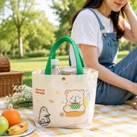 Sac fourre-tout en toile douce, écologique, réutilisable et durable, avec bandoulière, taille moyenne, couleur personnalisable, impression de vacances