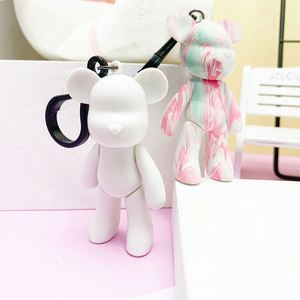 DIY Unpainted Bear <b>Keychain</b> Craft, White Mold for Painting - Creative Educational Art Activity for Kids & Adults - Product Image 1