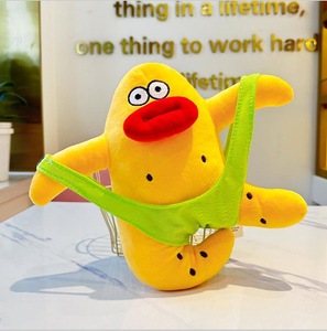 Registratore Vocale Giocattolo di Peluche Virale Coperte per Neonati Coperte per Bambini Giocattoli da <span class=keywords><strong>Disegno</strong></span> Decorazioni per Feste Ornamento Giocattolo Cactus - Product Image 5