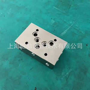 Bloc de passage d'huile intégré Ml-Mb-003, vanne de commande directionnelle hydraulique 10 mm, installation filetée en acier 45 - Product Image 3