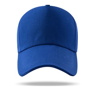 Cappellini unisex personalizzati, perfetti per eventi promozionali, regali aziendali o uniformi di squadra. Realizzato in tessuto resistente e leggero - Product Image 2