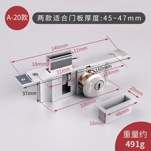 Xiduo Glass Aluminum Frame Door <b>Lock</b> CZ0530 Anti-Theft Security <b>Lock</b> For Office And Home Use - Product Image 3