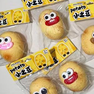 Giocattolo Sensoriale a Forma di Patata con Faccia di Cane, Divertente e Adorabile, Morbido Antistress per Alleviare l'Ansia - Product Image 3
