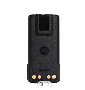 แบตเตอรี่ PMNN4544A ของแท้สำหรับ IMPRES ความจุสูง 2450mAh สำหรับวิทยุ IP68 เครื่องส่งรับวิทยุ DP4400e DP4800e DP4600e - Product Image 1