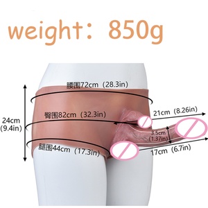 กางเกงสวมใส่ปลอกอวัยวะเพศชาย SXXY สำหรับผู้ชาย สายรัดขยายขนาดอวัยวะเพศชาย ดิลโดแบบมีลิ้นสำหรับผู้หญิง เลสเบี้ยน ของเล่นทางเพศสำหรับผู้ใหญ่ เพิ่มความสุขทางเพศ - Product Image 6