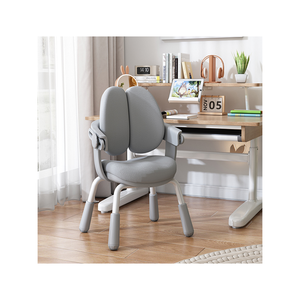 Chaises intelligentes anti-bosses pour enfants Mobilier de maison réglable en hauteur <span class=keywords><strong>Chaise</strong></span> d'étude ergonomique pour enfants - Product Image 1
