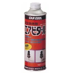 Yashima Chemical Air Vital Additif de carburant pour l'essence