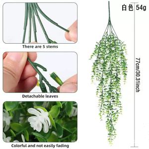 Guirlande de fleurs artificielles violettes 77 cm, plante suspendue pour décoration murale, décoration intérieure, mariage - Product Image 3