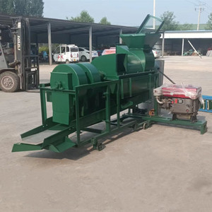 Máquina trilladora de granos multifuncional con motor de transmisión por engranajes para cosechar verduras y semillas - Product Image 4