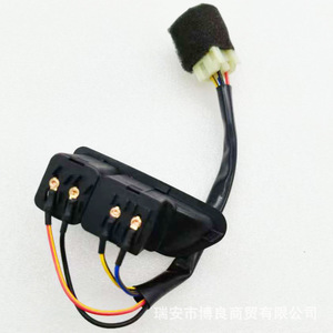 Tapa de Combustible Hyundai Sonata 935553K000 Negra para la Cubierta del Maletero, Pieza de Repuesto - Product Image 4