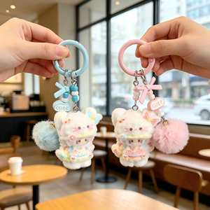 Porte-clés chat en peluche 3D, breloque mignonne de dessin animé pour sac à dos et sac pour étudiants, cadeau promotionnel - Product Image 4