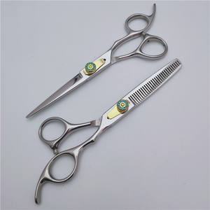 กรรไกรตัดผมมืออาชีพแบบปรับแต่งได้ ผลิตจากเหล็กกล้าไร้สนิม 6CR13 สำหรับคนถนัดขวา เหมาะสำหรับใช้ในร้านเสริมสวย - Product Image 2
