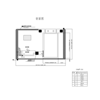 Panneau tactile capacitif OEM 5 pouces G+G, module CTP GT911 avec découpe personnalisée et sérigraphie translucide pour terminal de paiement