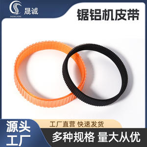 สายพานเครื่องไสไม้ไฟฟ้าแบบพกพาขายส่ง 1900 ภาคใต้จีน 90+ ร่อง ยางไนลอน F20 อุปกรณ์ส่งกำลัง - Product Image 4