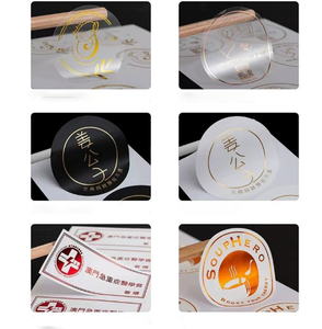 Gold and Silver Embossed Self-Adhesive Stickers High-End Three-Dimensional Packaging <strong>Labels</strong> with Logo - Product Image 4