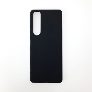 เคสโทรศัพท์มือถือซิลิโคนเนื้อด้านสำหรับ <span class=keywords><strong>Sony</strong></span> <span class=keywords><strong>Xperia</strong></span> <span class=keywords><strong>1</strong></span> <span class=keywords><strong>III</strong></span> สีดำ - Product Image 1