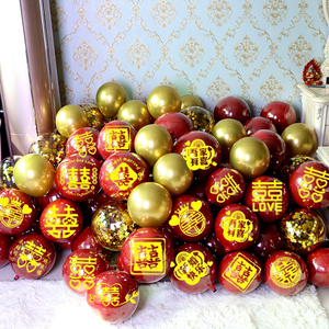 Suministros navideños para fiestas Globos <span class=keywords><strong>de</strong></span> bebé Decoraciones para fiestas <span class=keywords><strong>de</strong></span> globos - Product Image 1