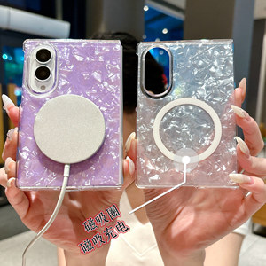 Étui magnétique personnalisé de luxe à motif coquillage perlé pour Samsung Galaxy Z Fold 6 5 4, <span class=keywords><strong>coque</strong></span> de protection esthétique irisée scintillante - Product Image 3