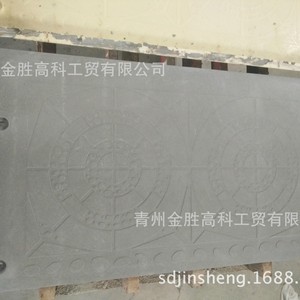 Paneles Compuestos de Aluminio Jin Sheng, Tamaño Personalizado, Impermeables, para Uso Industrial en Exteriores - Product Image 3