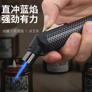 Encendedor JOFI Resistente al Viento, Recargable con Butano, para Cigarros y Moxibustión, Portátil, Ideal para Regalo - Product Image 5