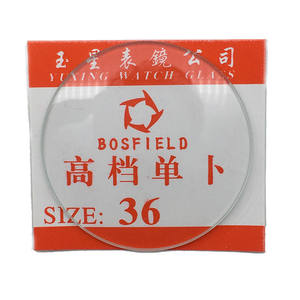 Tek kubbe 16-45mm saat camı düz cam büyüteç Lens dışbükey izle aksesuarları - Product Image 6