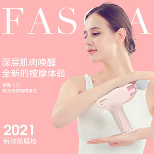 Pistolet de massage électrique Enlong Fascia Gun, rechargeable par USB, réglage multi-niveaux, masseur pour le cou et les épaules, vibration et pétrissage - Product Image 1