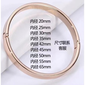 Anneau de fixation métallique circulaire pour calendrier HY-95 – Utilisation sur bureau ou mur - Product Image 5