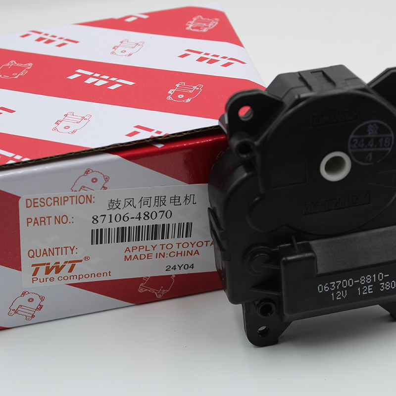 タ*ー様 067 AVIC-RA801 AT-VEM600SP a/tack AT-VEM600SP