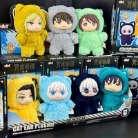 Nouvelle série de figurines en peluche à oreilles de chat EAKI Jujutsu Kaisen, boîte mystère, décorations de bureau, poupées en peluche tendance, cadeaux mignons