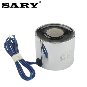 SARY工業用小型12V <span class=keywords><strong>DC</strong></span>電磁保持磁石丸型ソレノイドLY3530リフティング電磁石25kg - Product Image 3